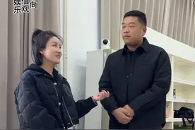 老女人为啥老催着我出去打工呢#看一遍笑一遍 #夫妻日常 #一本正经飚方言 #接地气 #我要上热门视频封面