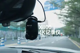 油车升级哨兵模式，不需要换车，换它就行了#70迈行车记录仪视频封面