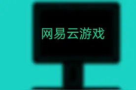 winlatro模拟器和limbo虚拟机