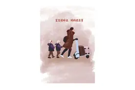 宝贝很听话，妈妈也很厉害，暖暖的好温暖，#母亲节快乐妈妈辛苦了 #为母则刚 #暖心瞬间 #母亲 #画一个故事视频封面