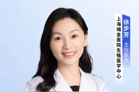 姨妈期刚过，安全期内同房不会怀孕吗 #硬核健康科普行动 #姨妈期 #怀孕 #女性健康 #妇科