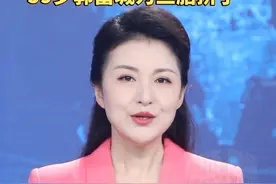 2亿教育基金+半年停工！59岁郭富城为三胎拼了…#郭富城宣布妻子方媛怀上三胎#天王#三胎