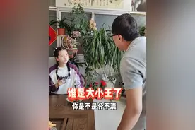 关门的那一刻 就知道该切换模式了#搞笑日常 #结局亮了视频封面