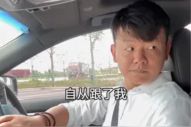 《我想对他好》《不到一百公里三个前女友》 #夫妻 #婚姻 #记录真实生活 #夫妻日常 #内容过于真实视频封面