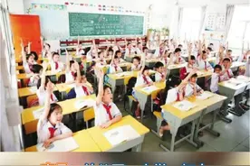 江西多地中小学放暑假时间定了！神兽归笼啦！#江西 #暑假倒计时 #学生放假时间确定了视频封面