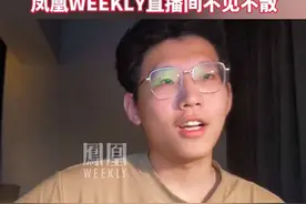 #和土猪拱白菜当事人张锡峰聊高考：“让我聊高考能聊一夜。”张锡峰是衡中学霸，2021年考入浙江大学计算机专业，我们今晚邀请本人来聊聊他和高考的故事，解答大家对他的困惑，给大家呈现一个真实立体的张锡峰。#土猪拱白菜当事人首播聊高考视频封面