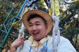千岛湖森林氧吧到底好不好玩？一条视频告诉你！ #江浙沪周边游 #打卡好去处 #亲子游玩好去处 #国庆超会玩指南 #江浙沪亲子游攻略
