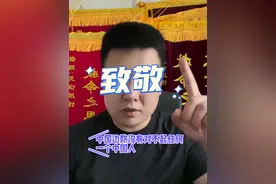 中缅边境线总长4000多公里，边防武警每日每夜守护着祖国的最后一道防线，一家吃个团圆饭对他们来说都是奢望，他们没有对不起任何一个中国人，能骗你们过去的是自己贪婪的欲望和较低的认知！#天汉反诈 #中国边防 #缅甸视频封面