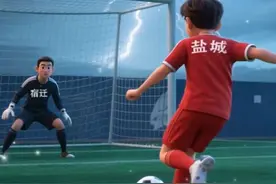 此时此刻，盐城队不是一个人在战斗，盐城名人豪杰为你们呐喊助威！#盐城 #苏超 #体育