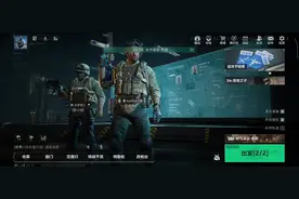 huolian手游实况 三角洲行动组队烽火地带（180万）