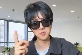 假如局内灵宝也有等级… #REDMI的KPad #口袋里的性能魔王 #红米KPad