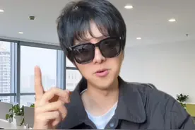 假如局内灵宝也有等级… #REDMI的KPad #口袋里的性能魔王 #红米KPad