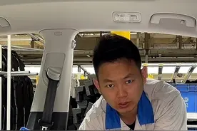 汽车后排为什么大多数都是凸起的，后排凸起有什么作用？凸起的下面有什么零件#汽车知识 #揽巡 #汽车安全视频封面