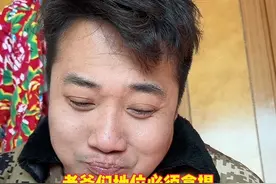 #老饭盒 #农村生活有年味 #晒美食是对平凡生活的热爱 #抖音美食推荐官 #记录真实生活