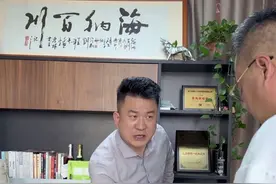 厂长利用职权工时造假，黄总狠狠教训厂长一顿，帮员工维护权益！一定要看到最后，结局真的是大快人心啊…….#员工管理 #打工人 #正能量视频封面