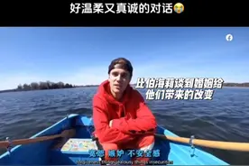 比伯海莉这段温柔的对话让我感受到了将心比心的肝胆赤诚，你懂我的付出 我知你的不易 他们在一起的目标不是结婚，而且真切地想要携手感受到幸福💗@DOU+上热门  #贾斯汀比伯 #justinbieber #比伯海莉 #Jailey #婚姻视频封面