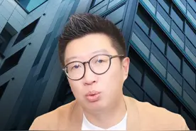 小米为什么造成就能造成，恒大为什么不行？ 企业的信用溢价逻辑#小米汽车 #雷军 #恒大汽车 #小米su7 #掘金计划2025