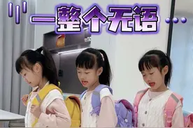 你们家孩子书包里有过哪些黑科技？ #被黑科技开学神器装到了 #开学装备大作战视频封面