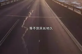 人生苦短，在变老的路上善待自己，糊涂一点不较真，大度一点不生气，凡事看淡，一切随缘，人生本过客，何必千千结...视频封面