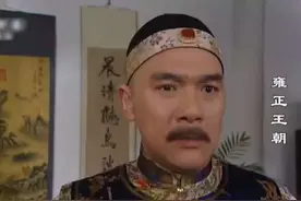 老八怒斥弟弟们，八爷党分崩离析 #国产好剧