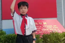 颗颗“红心永向党”优秀的少先队员👍👍👍视频封面