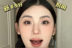 工具选的好 化妆难度减不少！新手入门刷请看vcr： #化妆刷 #化妆刷推荐 #新手化妆 #适合新手的化妆刷推荐 #分享爱用物视频封面