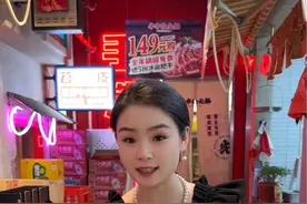 餐饮老板开店办证的详细流程和准备工作，避免你反复折腾！ #餐饮创业 #干货分享 #怎么开好一家餐饮店 #田柒柒视频封面