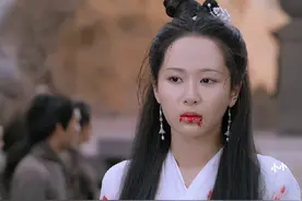 小白退出妖帝过四十九道莲火#杨紫 #关注我一起追剧