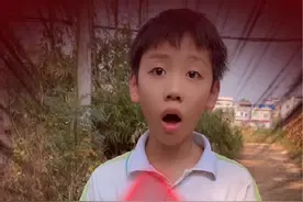 这几种标识，看看你认识几个？ #儿童安全教育 #育儿知识 #科普知识 #儿童教育 #安全教育视频封面