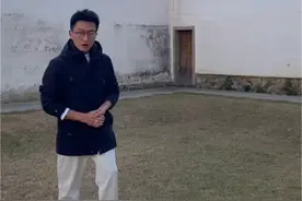 只有福建或者闽文化圈还在使用的几个汉字 #民俗文化 #地域文化差异 #福建美好推荐官视频封面