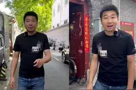正在消失的方言 正在消失的北京方言#老北京 #北京话 #方言 #北京胡同 #京味儿京韵最北京 @DOU+小助手 @DOU+上热门