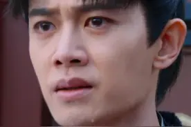 任嘉伦这段热血沸腾的台词，演技炸裂！任嘉伦牛逼视频封面