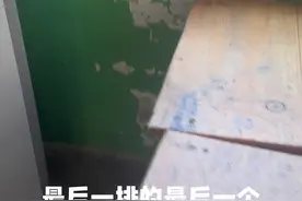 我就是当年倒数第一的学生 十年了，不知道老师还记得我吗@我是超人cr(深情版) #我是超人cr #打工人 #画画视频封面