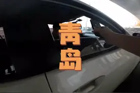 因为一个青岛人改变对青岛这座城的印象，喊话青岛文旅视频封面