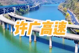 许广高速清新到连州段，是广东高速最不像高速的高速，不过所幸这段高速迎来了路面升级改造，今年过年路况肯定会好很多，会不会堵车还不好说，咱们拭目以待吧.#城市建设 #许广高速 #现场实拍 #过年回家视频封面