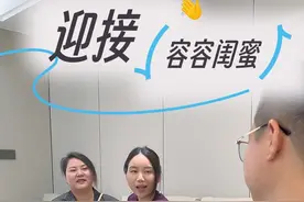 【容容闺蜜来了】 今天我们家来了一位贵客，特别嘱咐红姐做一大桌海鲜来招待她，她就是容容的闺蜜！之前多亏了有她陪着容容治疗嗓子，现在百忙之中她还特意从广州过来看望容容，她们之间美好的姐妹情真是让人羡慕啊。视频封面