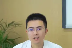 一招教你搞定胳膊上的小疙瘩#鸡皮肤 #抖出健康知识宝藏 #健康无畏自在如她 #她们的精选