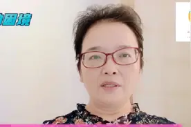 消费者阶层共识（64）！人类社会的困境！#传递新知视频封面