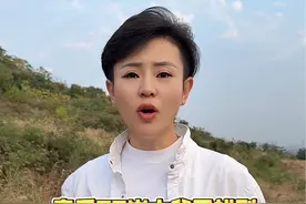 章丘72岁老人已找到 #正安救援#新农人冲姐#正安救援章丘分中心视频封面