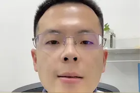 大腿两侧起小疙瘩，越抓越痒怎么办？#dou来说健康 #医学科普 #股癣 #每天跟我涨知识视频封面