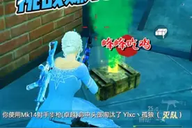 一个3甲带板子，一把卓妹，今天挑战45万战备值，地铁赚千万！