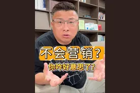 这年头大家更愿意支持不忽悠讲真话的车企 #魏牌被吐槽不会营销#魏牌是什么车#魏牌安全性视频封面