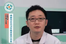 屁股痒 越捞越痒？是肛门湿疹吗？#肛肠 #痒 #痔疮视频封面