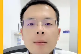 当了医生才知道，药店角落里才有的便宜外用药！#医学科普 #皮肤问题 #药店视频封面