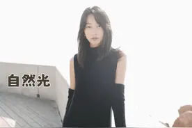 有手就会的闪光灯教程🙌#人像摄影 #摄影教程 #海边拍照视频封面