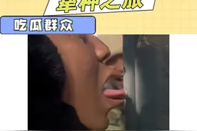 南方小土豆的犟种之旅，结果却遇上新冠！已老实，求放过！ #南方小土豆#哈尔滨#新冠病毒视频封面