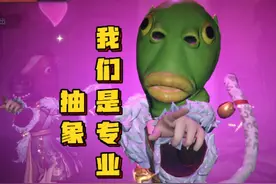 你管这叫盗墓游戏？ #超自然行动组 #超自然行动组欢乐组队