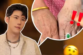 ‘玉养人’的说法有什么讲究？小心不要被骗了！ #龙梓嘉#珠宝设计师#CIGALONG #玉石 #珠宝知识视频封面