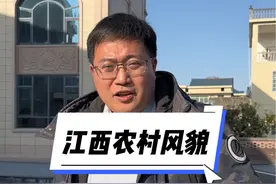 江西农村到底怎么样？今天给大家记录的江西吉安市吉水县丁江镇塘边村，它是千千万万江西农村的一个缩影，从这里可以展示出大美江西农村画面～#魔都杨哥 #江西