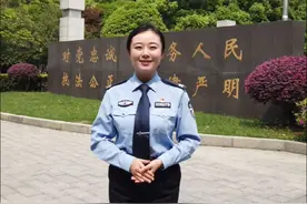 国家安全重如山，你我皆是守护人！湖南公安与您共同守护国家安全 #415国家安全教育日视频封面